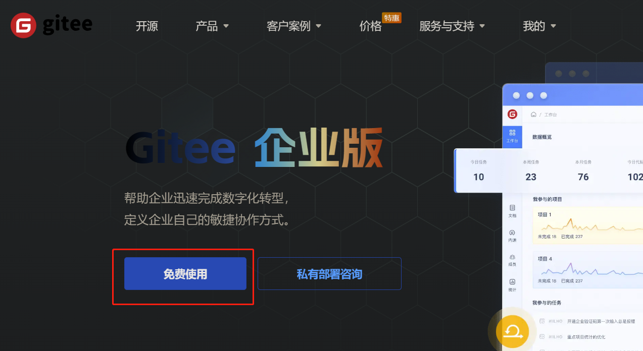 0a542b12-0890-4124-a138-5fbd214fee4d