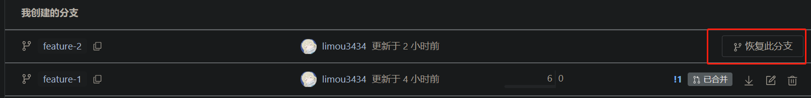 31a05090-ce0c-4716-befc-163f23408caf