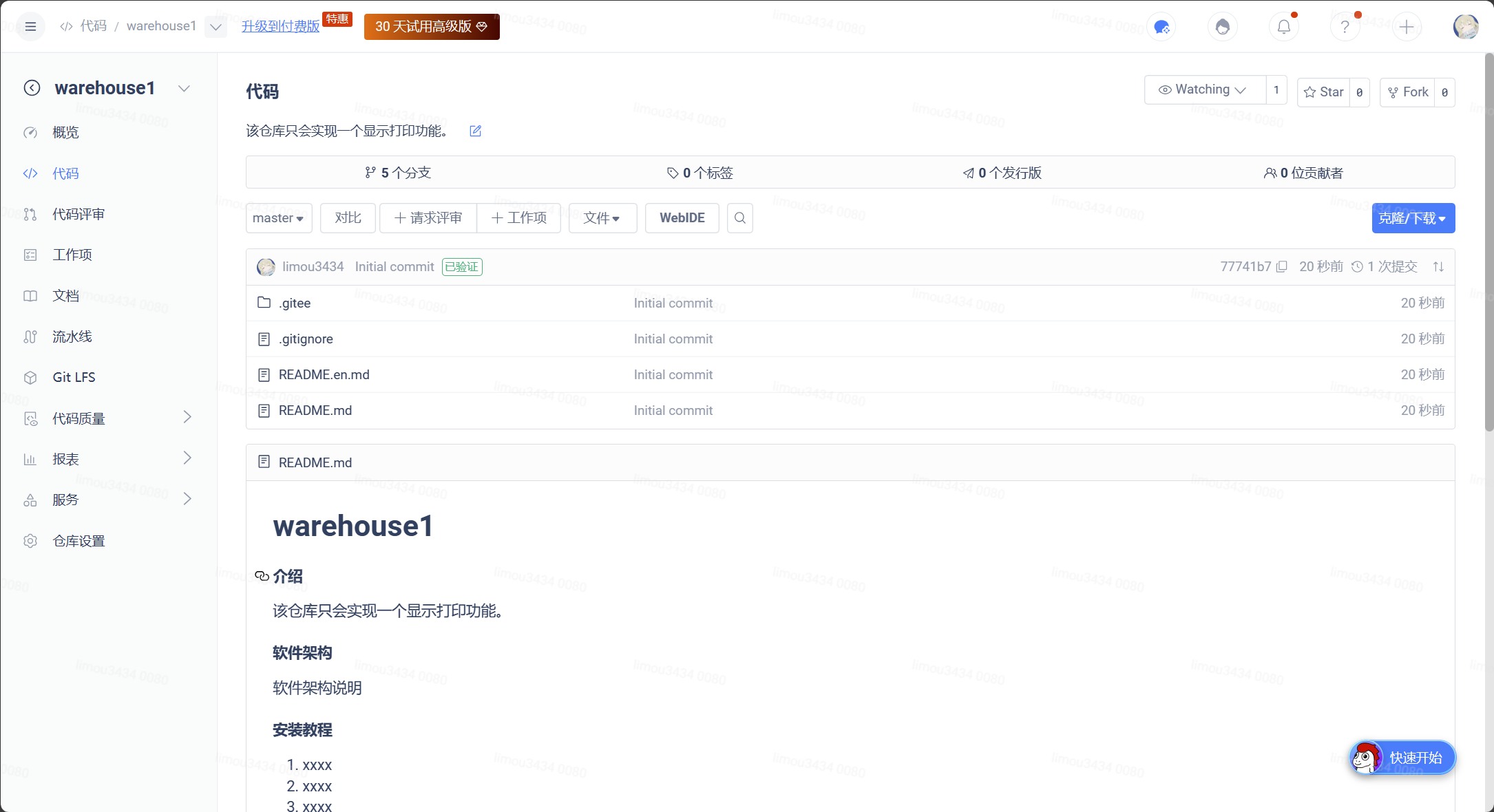 3839ebfb-310c-4fda-b446-bbced604dae4