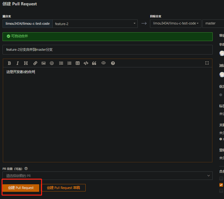 3ef972f8-7485-4fd5-ba5c-548f1c5a5acc