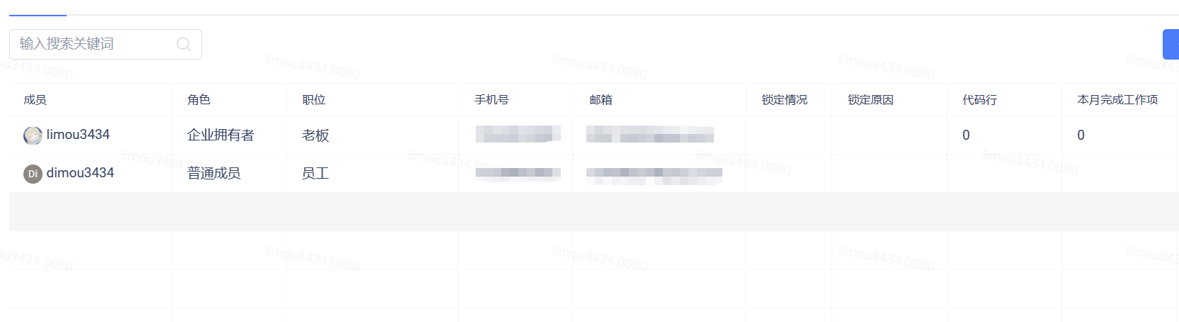 57910843-6b68-4400-9b6a-ae26452d4554