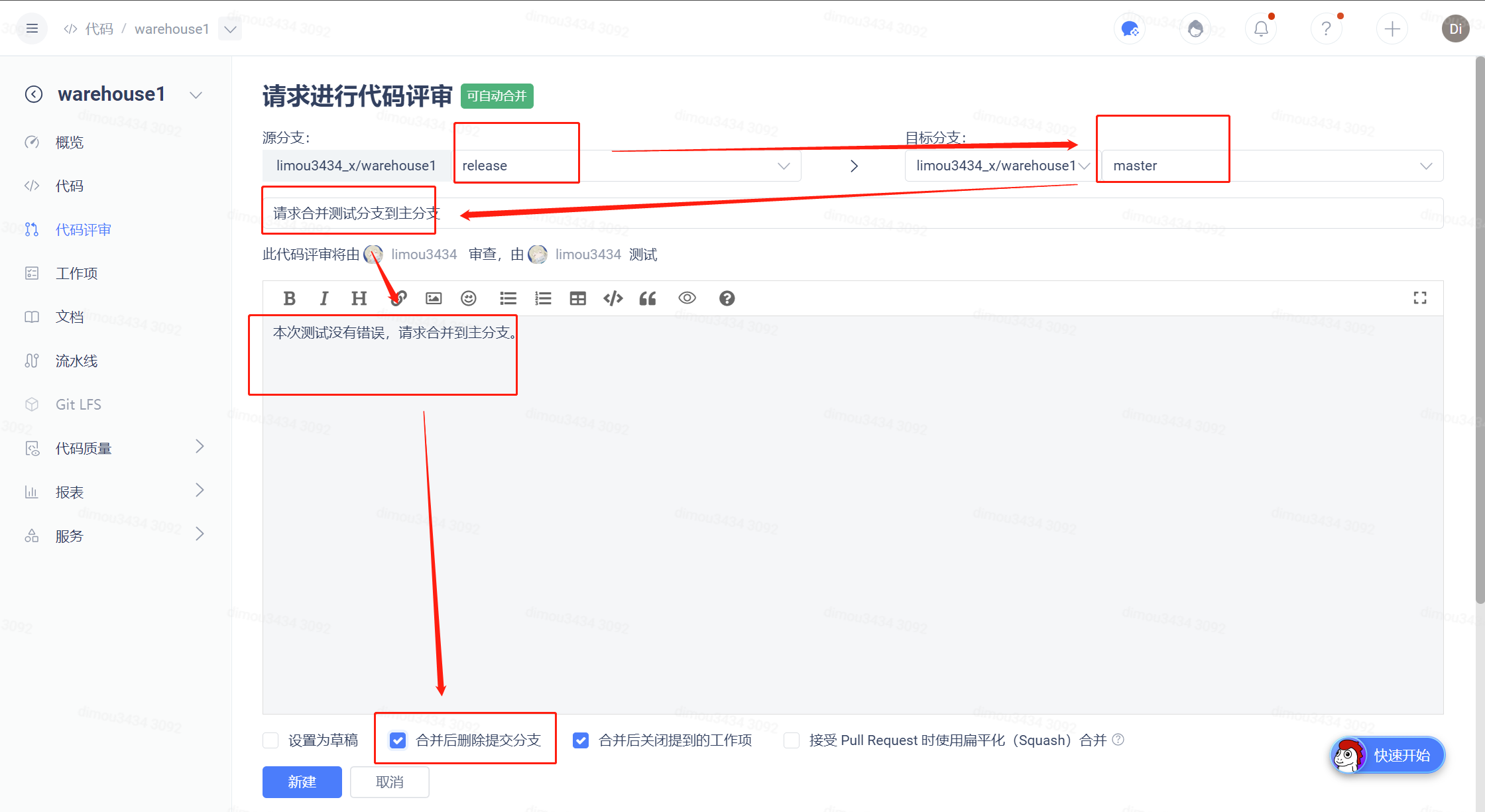 63781569-916a-431d-9a74-e15e70539b1c