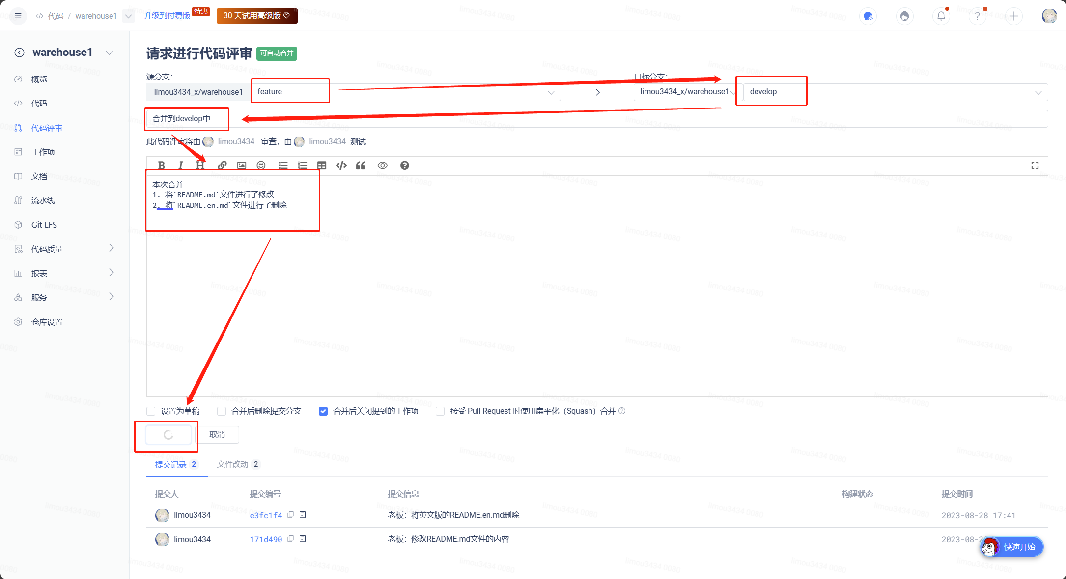 77b2327d-bb6e-438f-aea9-e547bd09efe9