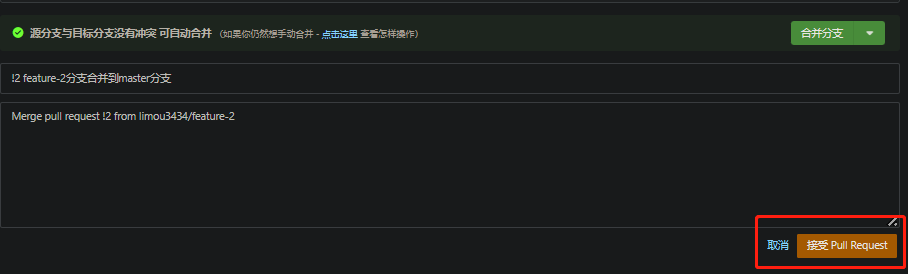 a43f57f8-313b-4478-84c8-da7f3b4d87bb