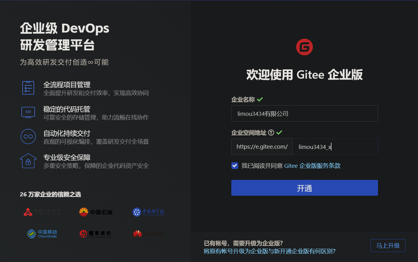 a65cf222-7a5e-48c3-853c-243faf6b5aa9