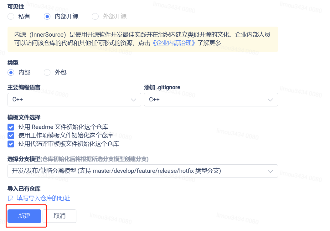 ac37017e-c755-4a82-afd2-765a0f5d87b7