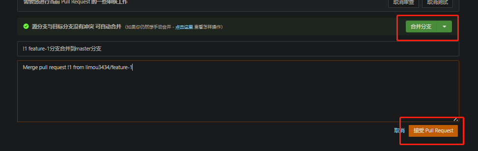 b1af4934-b162-4e7e-80e9-e8a69aa3815e