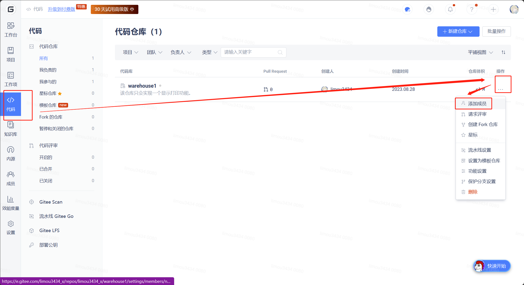 bb9861ca-0d8c-419b-ad25-083543b5a14c