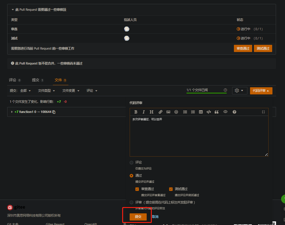 cad2bf21-2327-43ec-937a-65bb1854002e