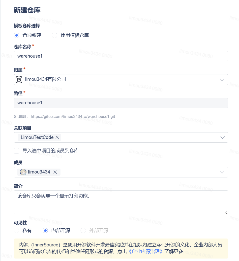 f9d75635-82fd-45a4-a4de-ee29c1496e05