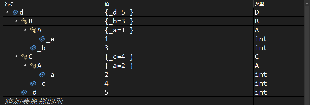image-20231004151332020