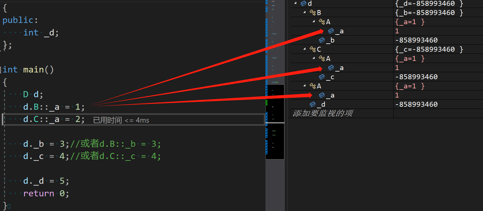 image-20231004152543697