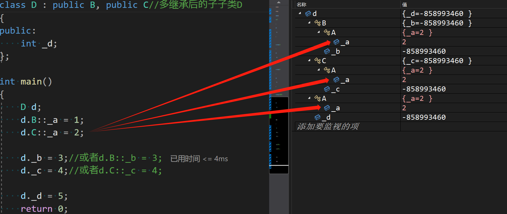 image-20231004152617656