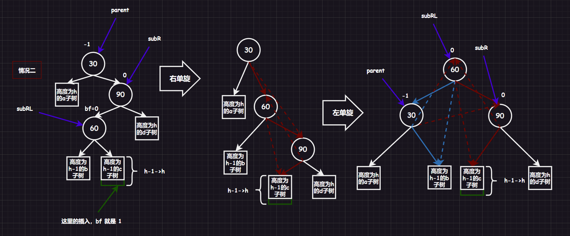 image-20231023195058632