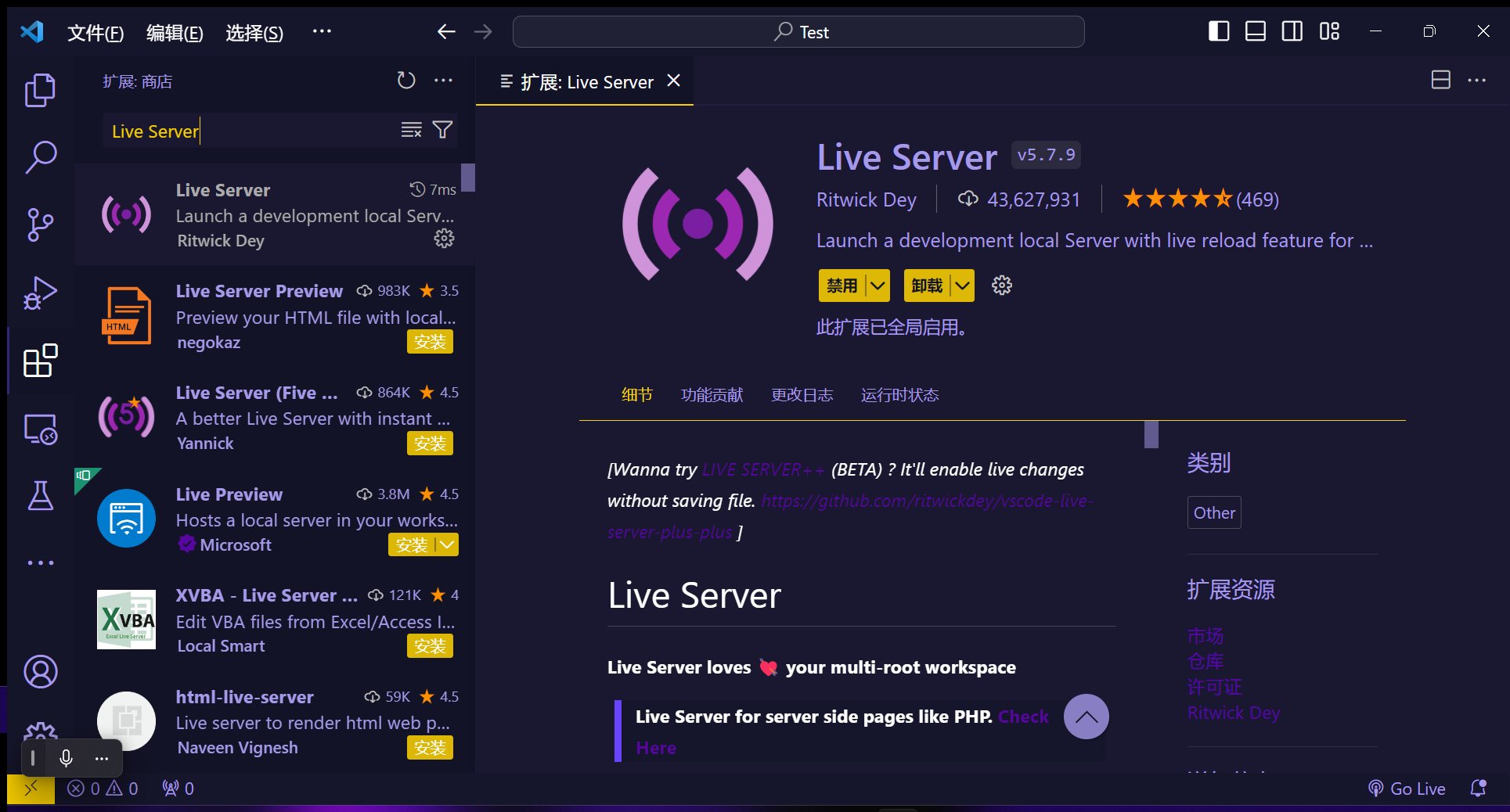 image-20240113164301550