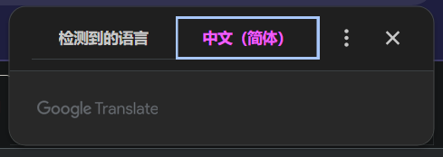 image-20240113194756450