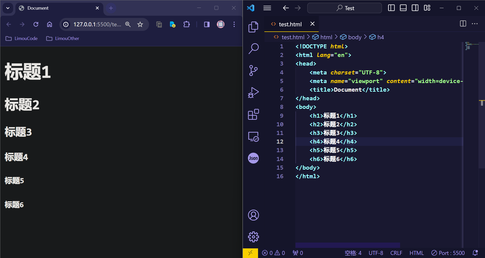 image-20240113200833128