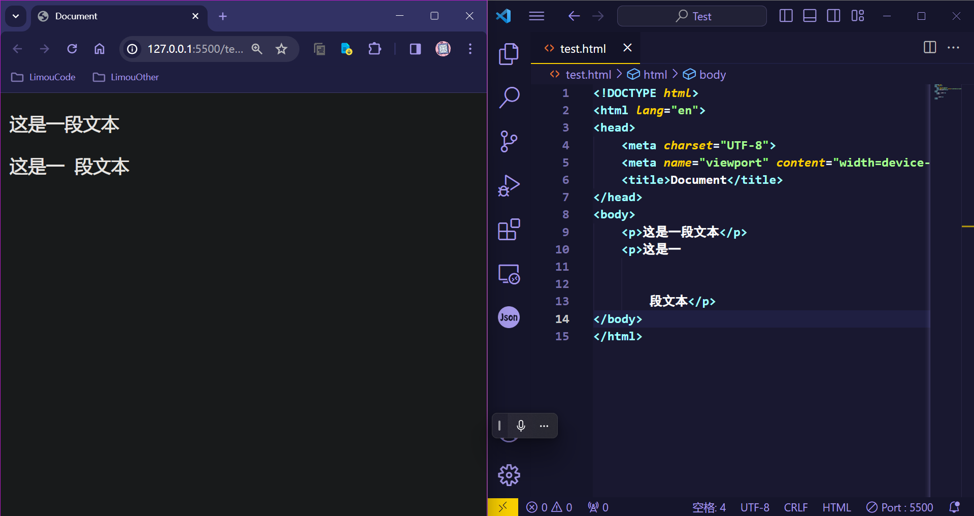 image-20240113201030720