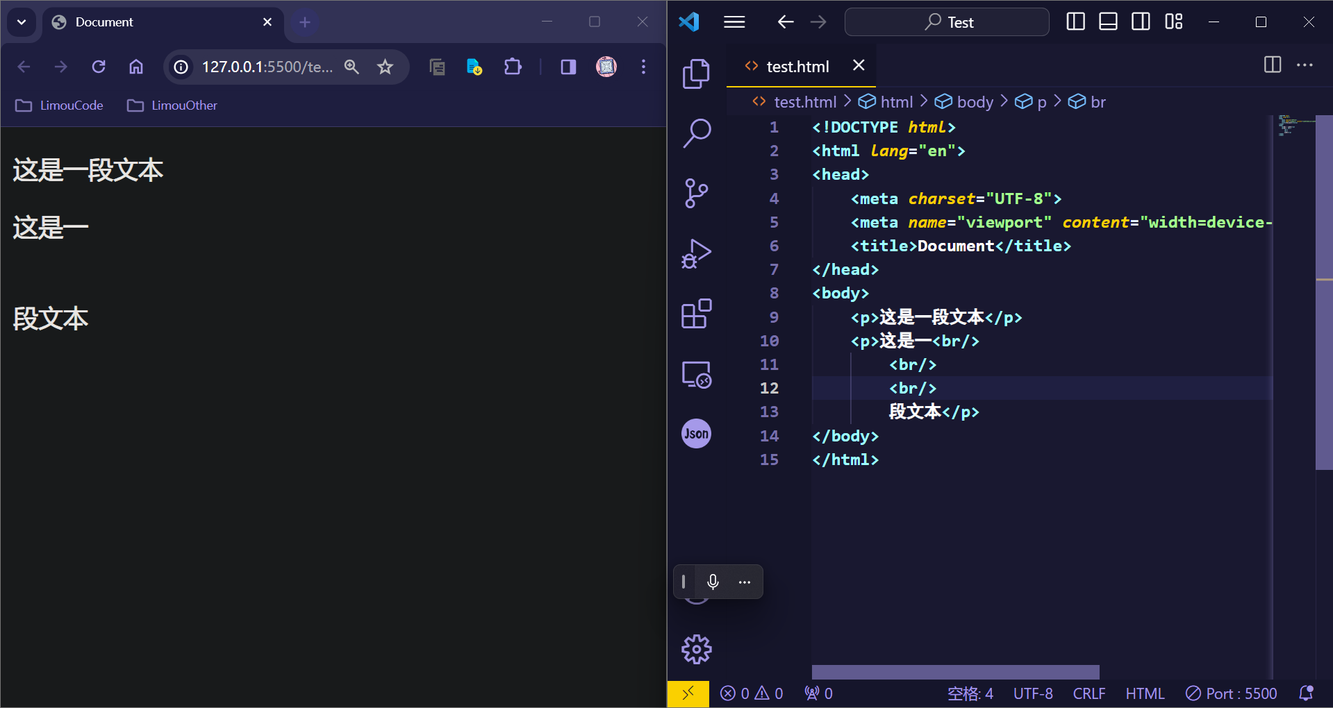 image-20240113201421978