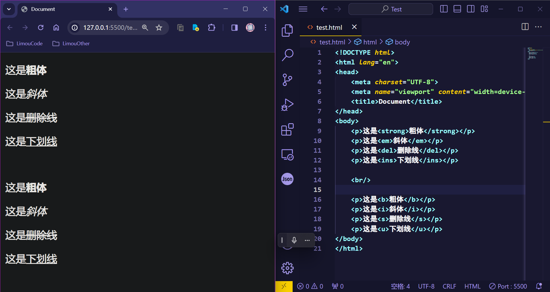image-20240113202649541