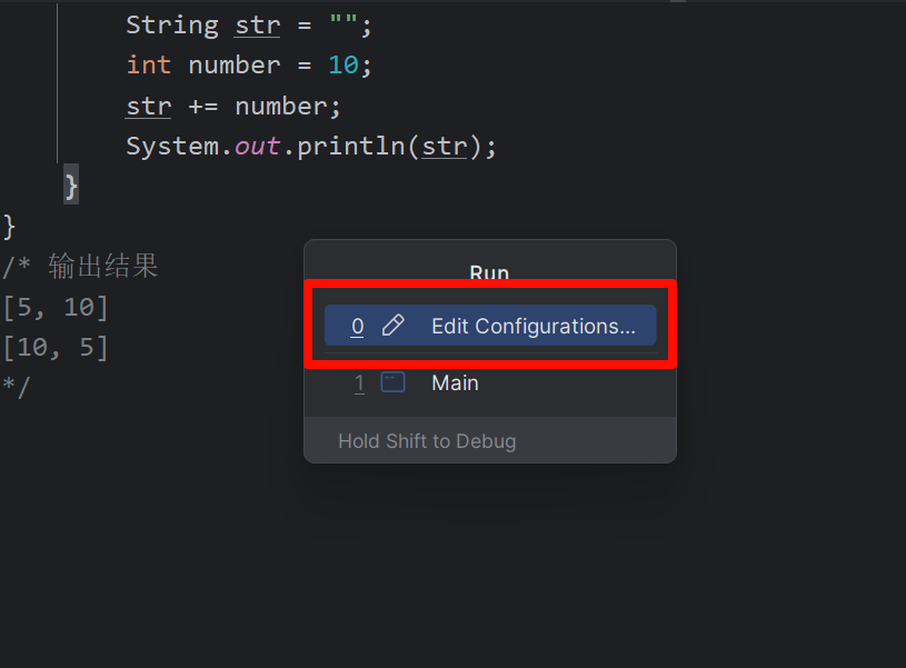 image-20240114190241867