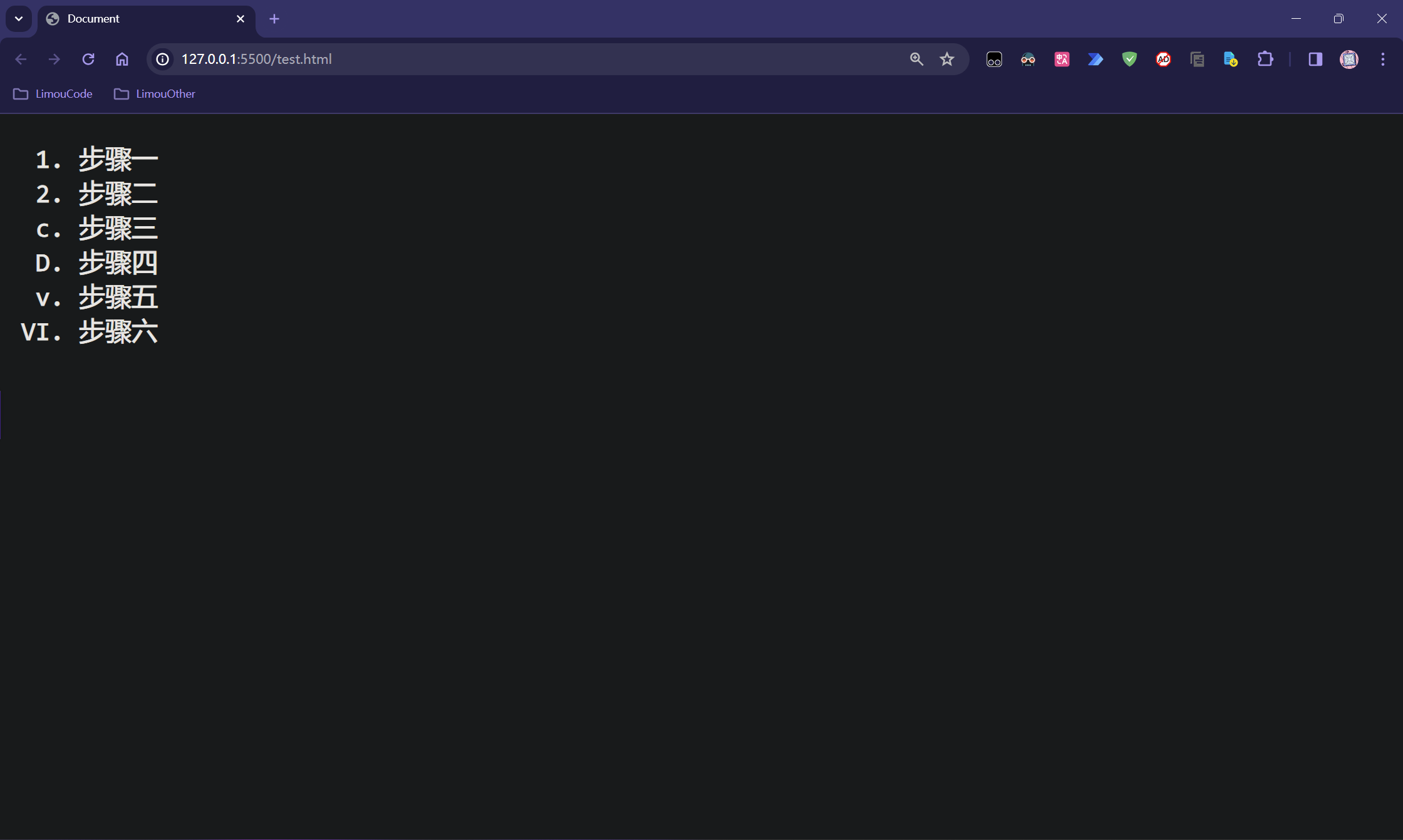 image-20240116191703143