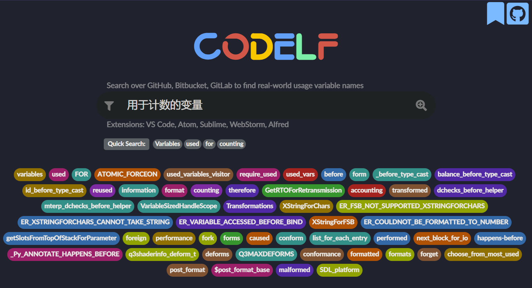 image-20240130091640857