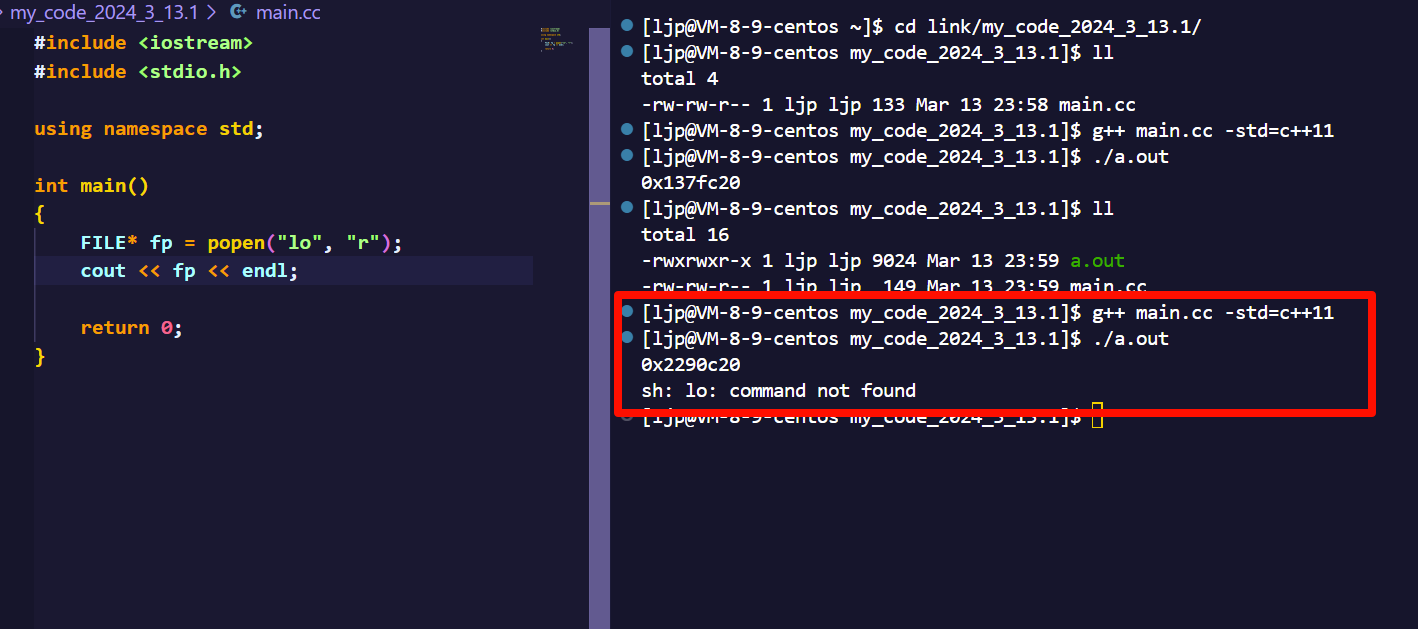 image-20240314000339847