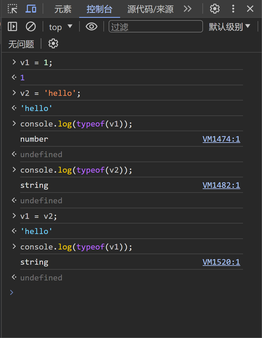 image-20240321155631216