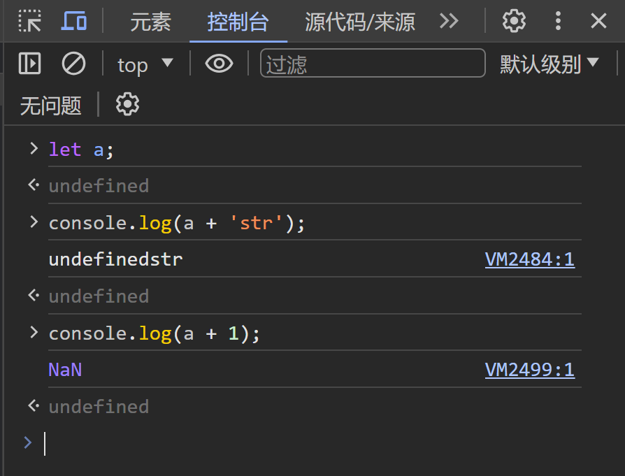 image-20240321162432847