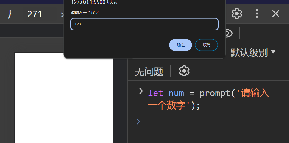 image-20240321184546067