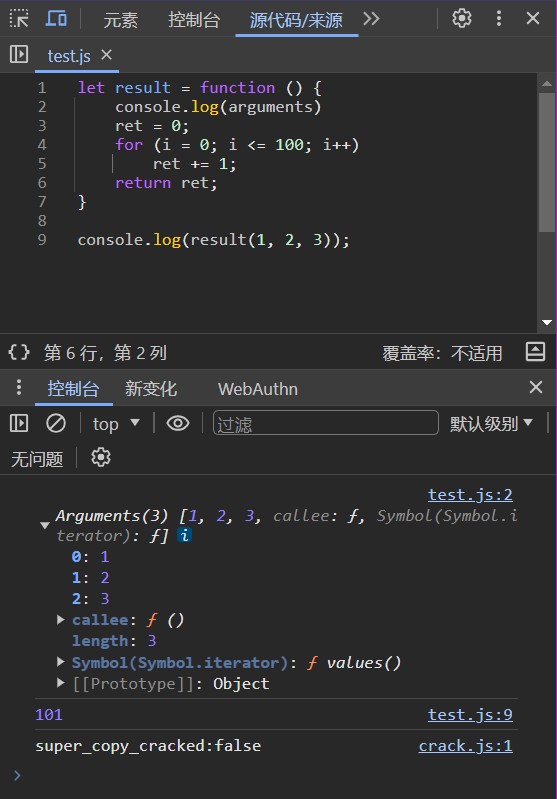 image-20240322212709150
