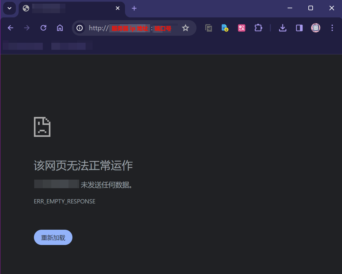 image-20240330201631754