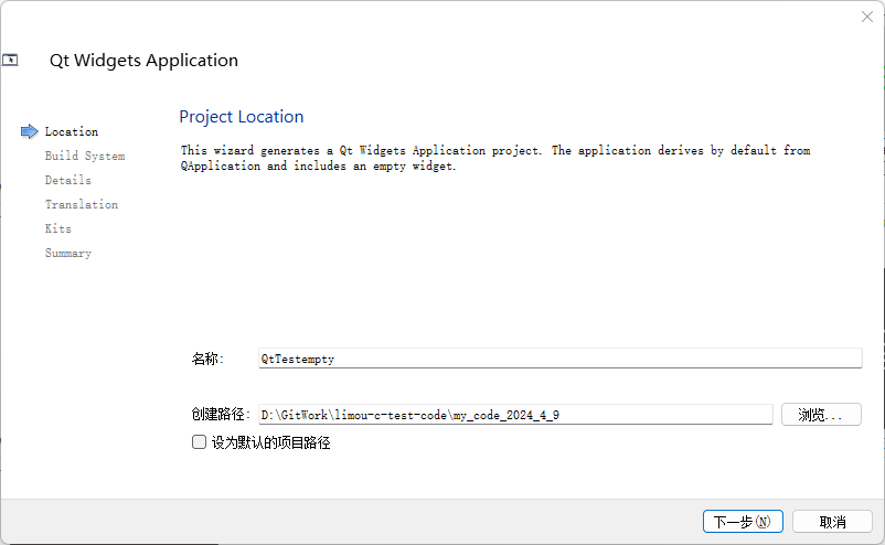 image-20240409205315539