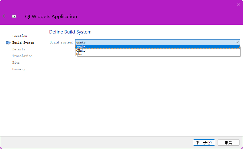 image-20240409205338078