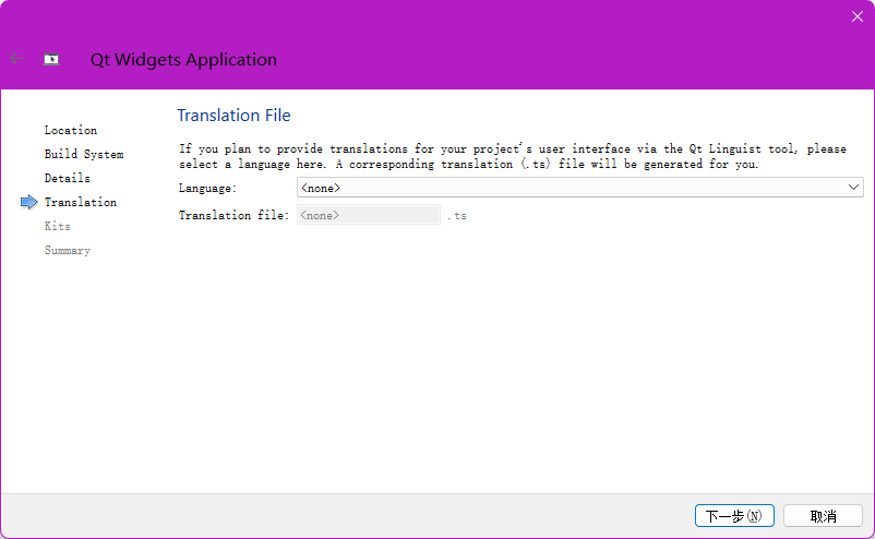 image-20240409211651876