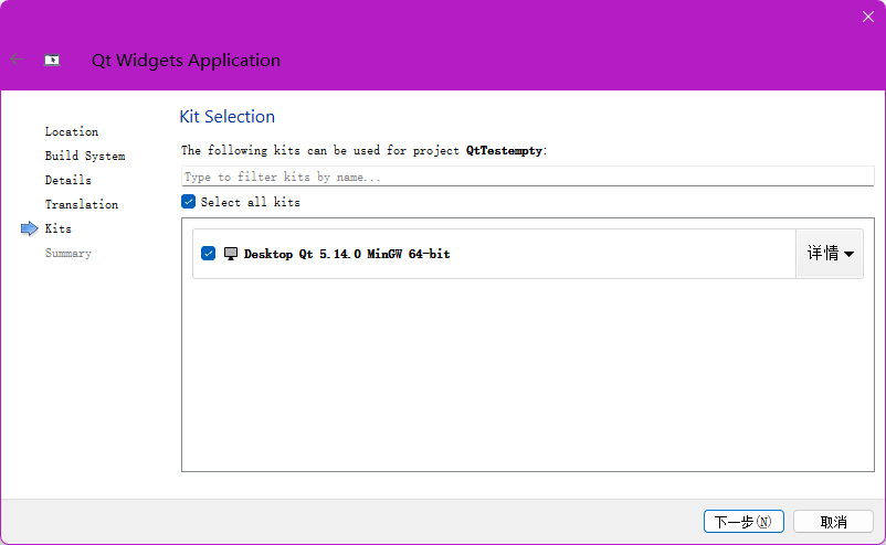 image-20240409211852382