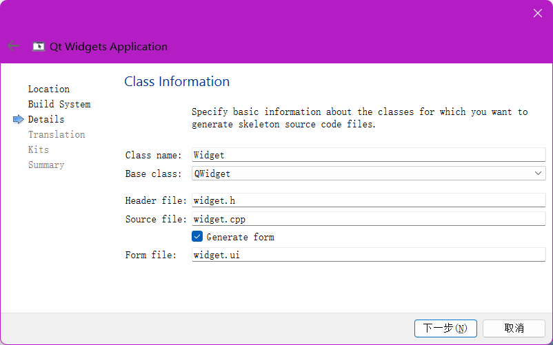 image-20240420234001545