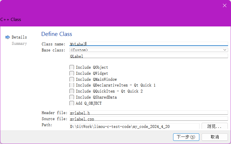 image-20240421002427326