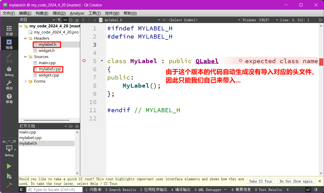 image-20240421002638076