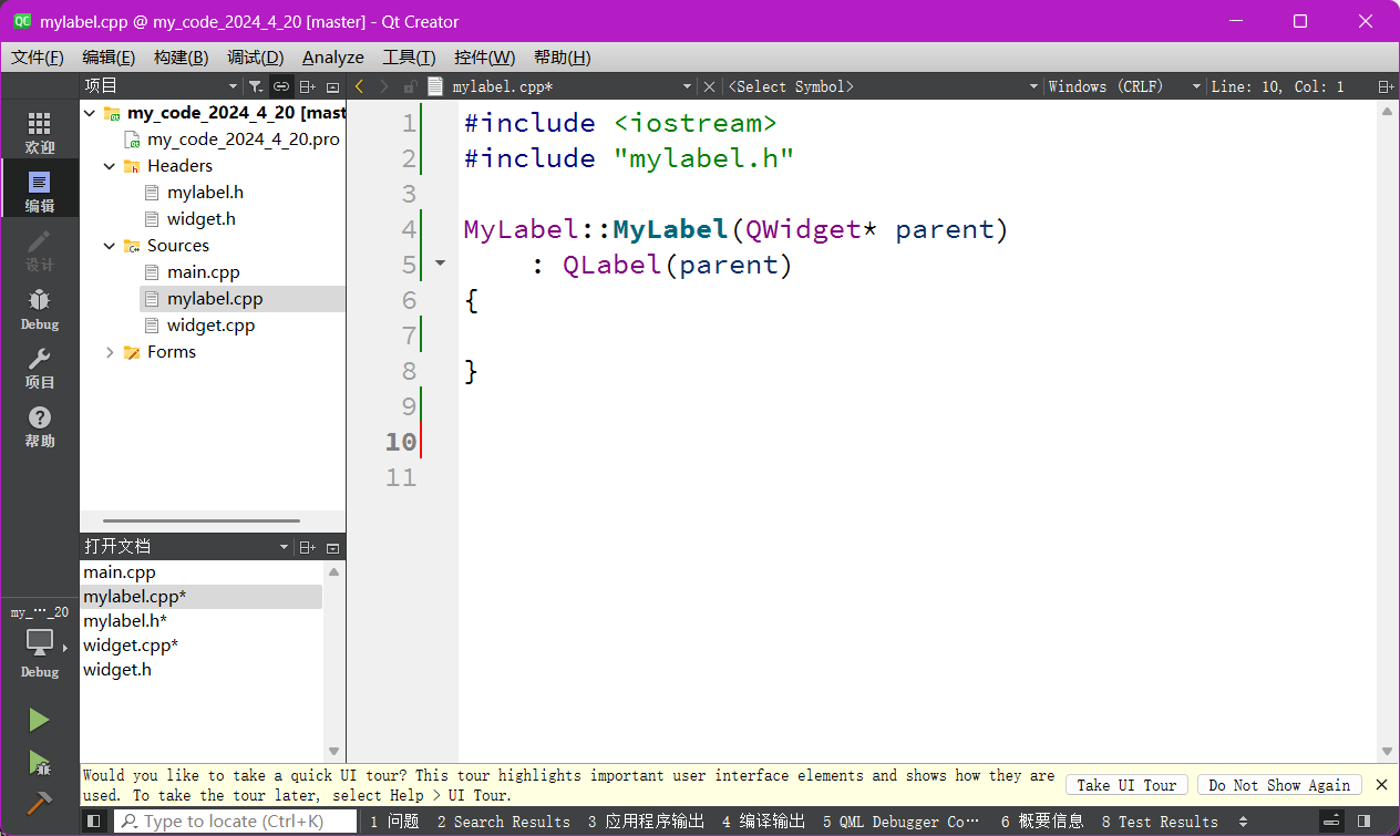 image-20240421004728471