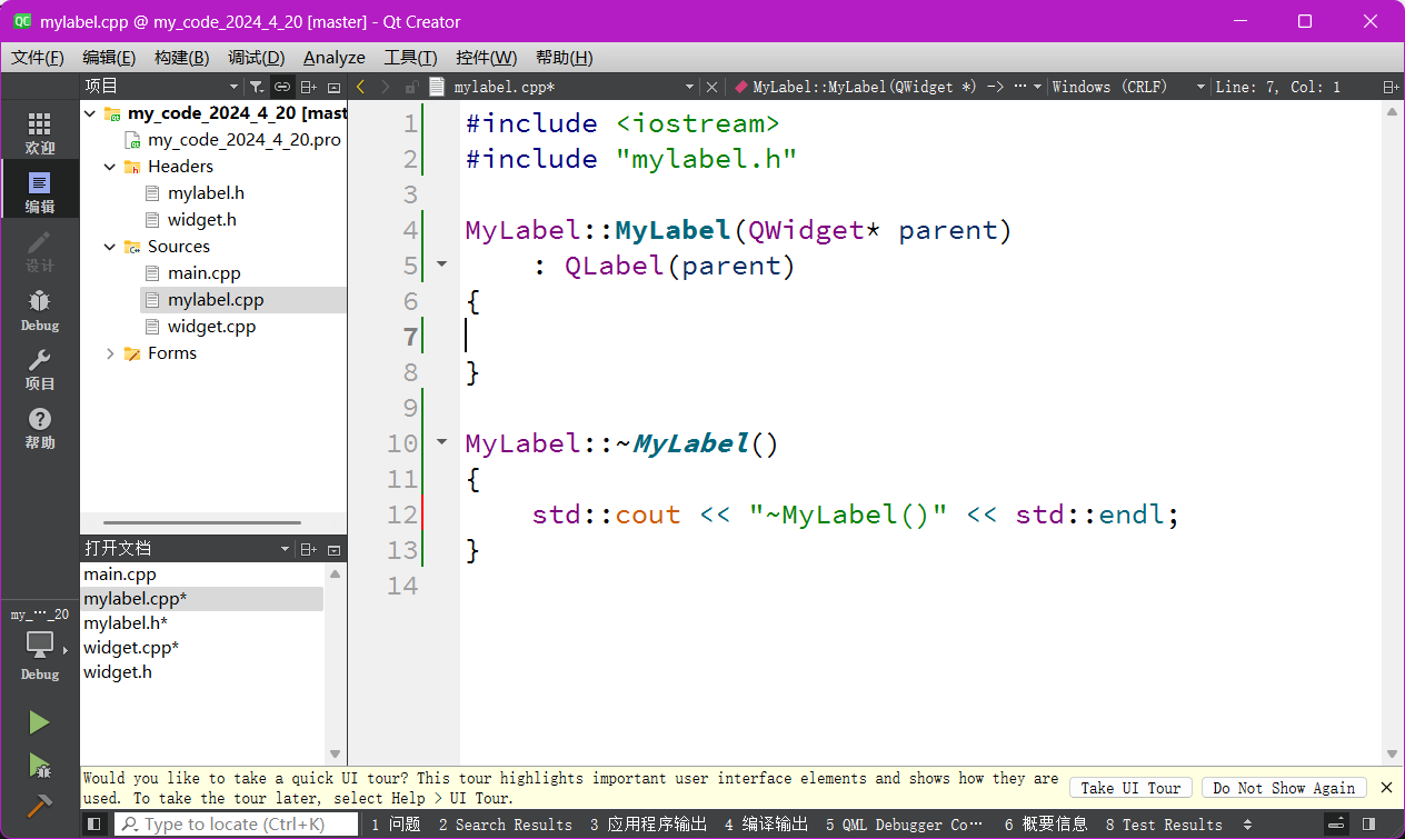 image-20240421004800080