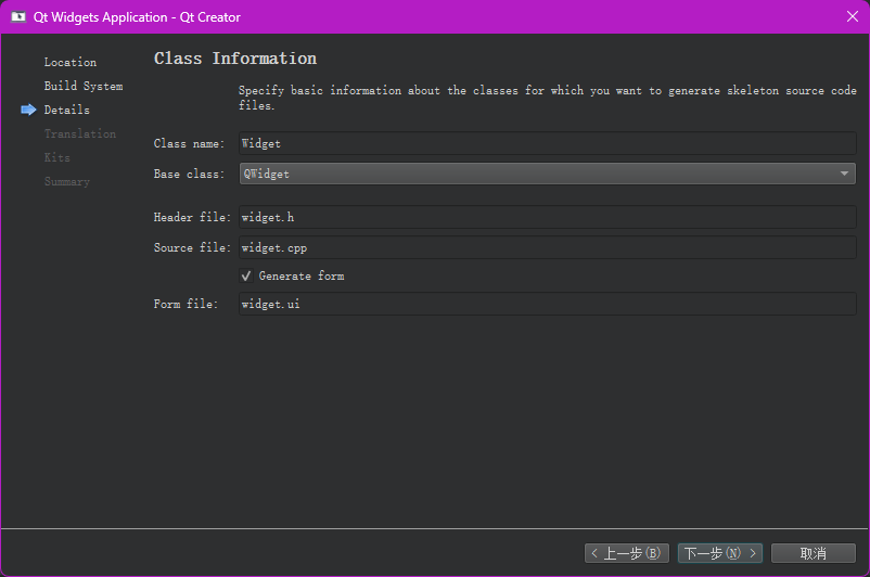 image-20240422150133906