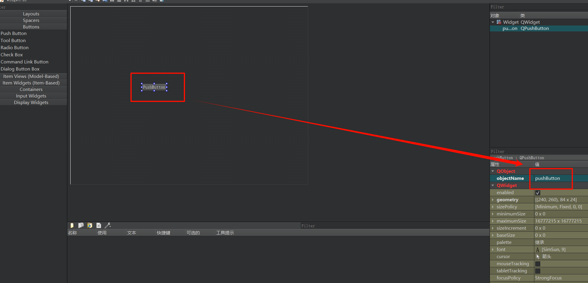 image-20240426222555244