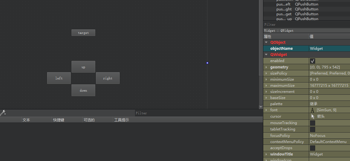 image-20240428211720786