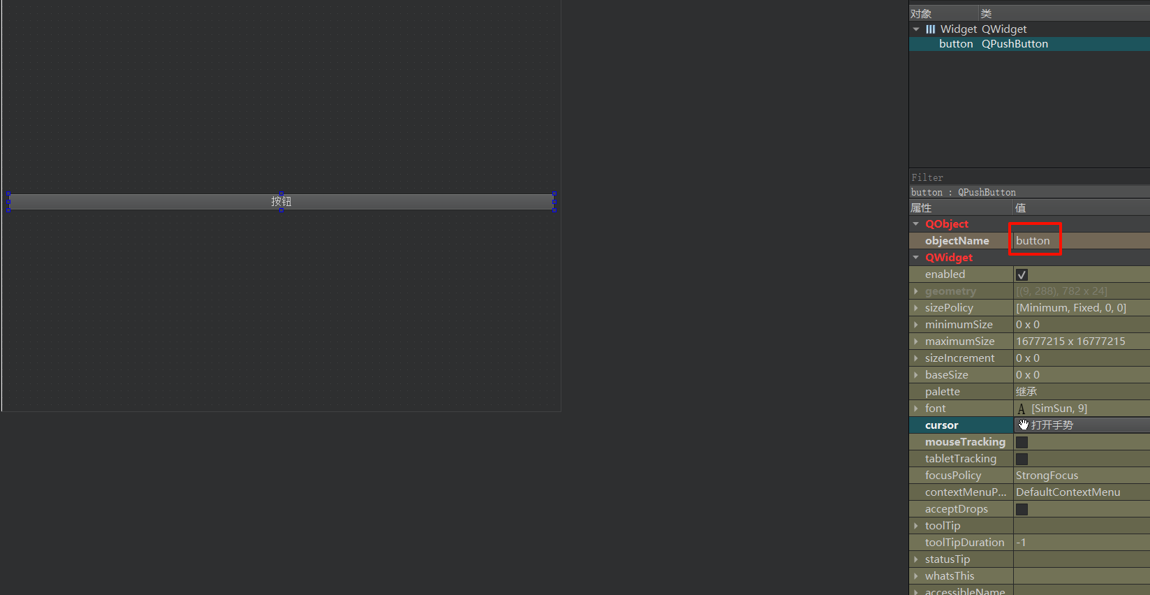 image-20240429140709470