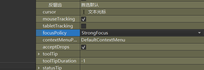 image-20240501181529799