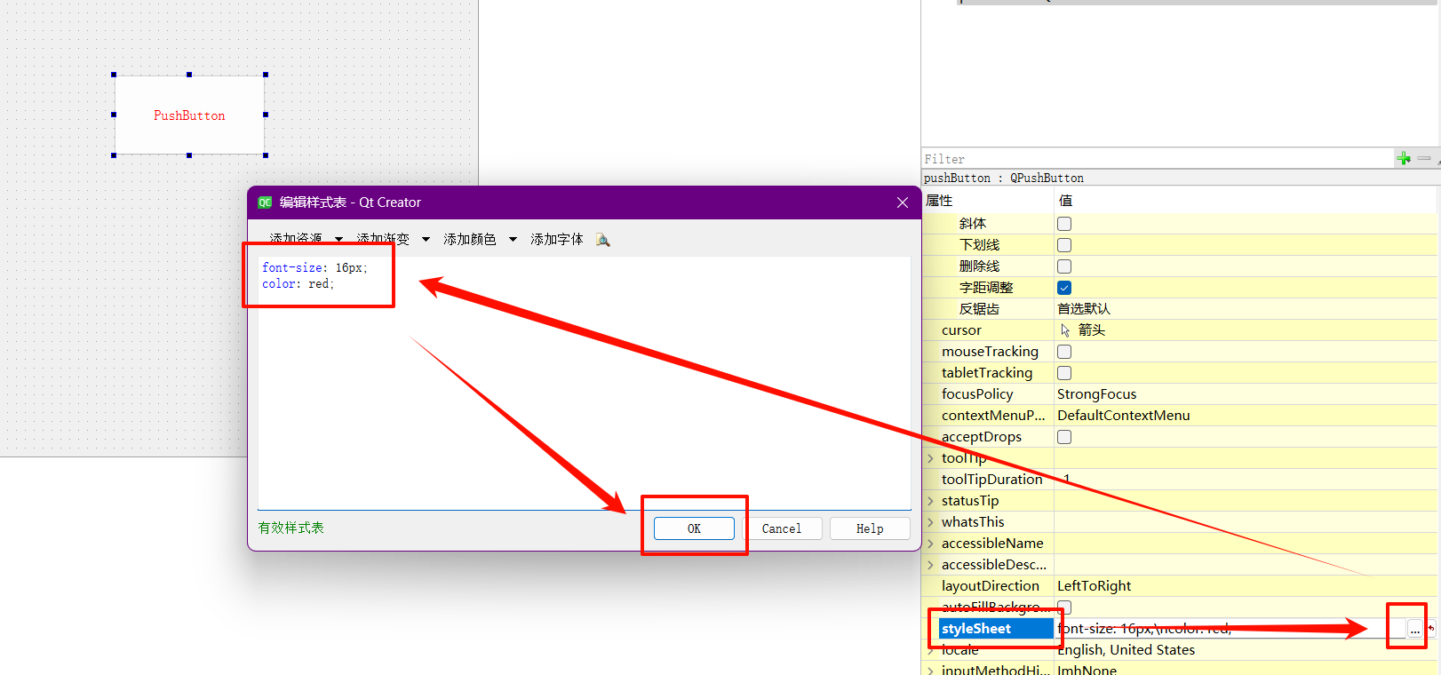 image-20240501185234902