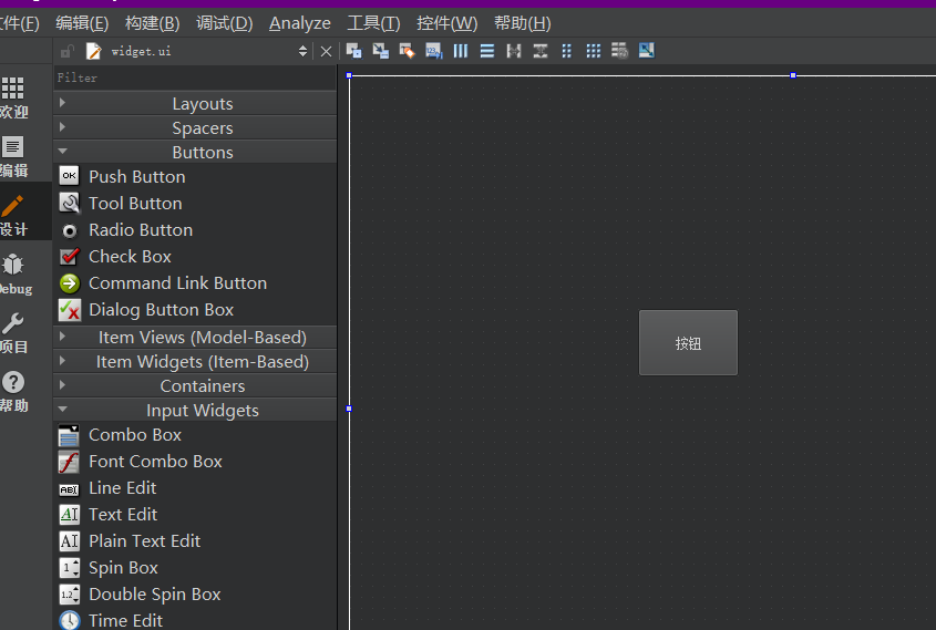 image-20240505214615713