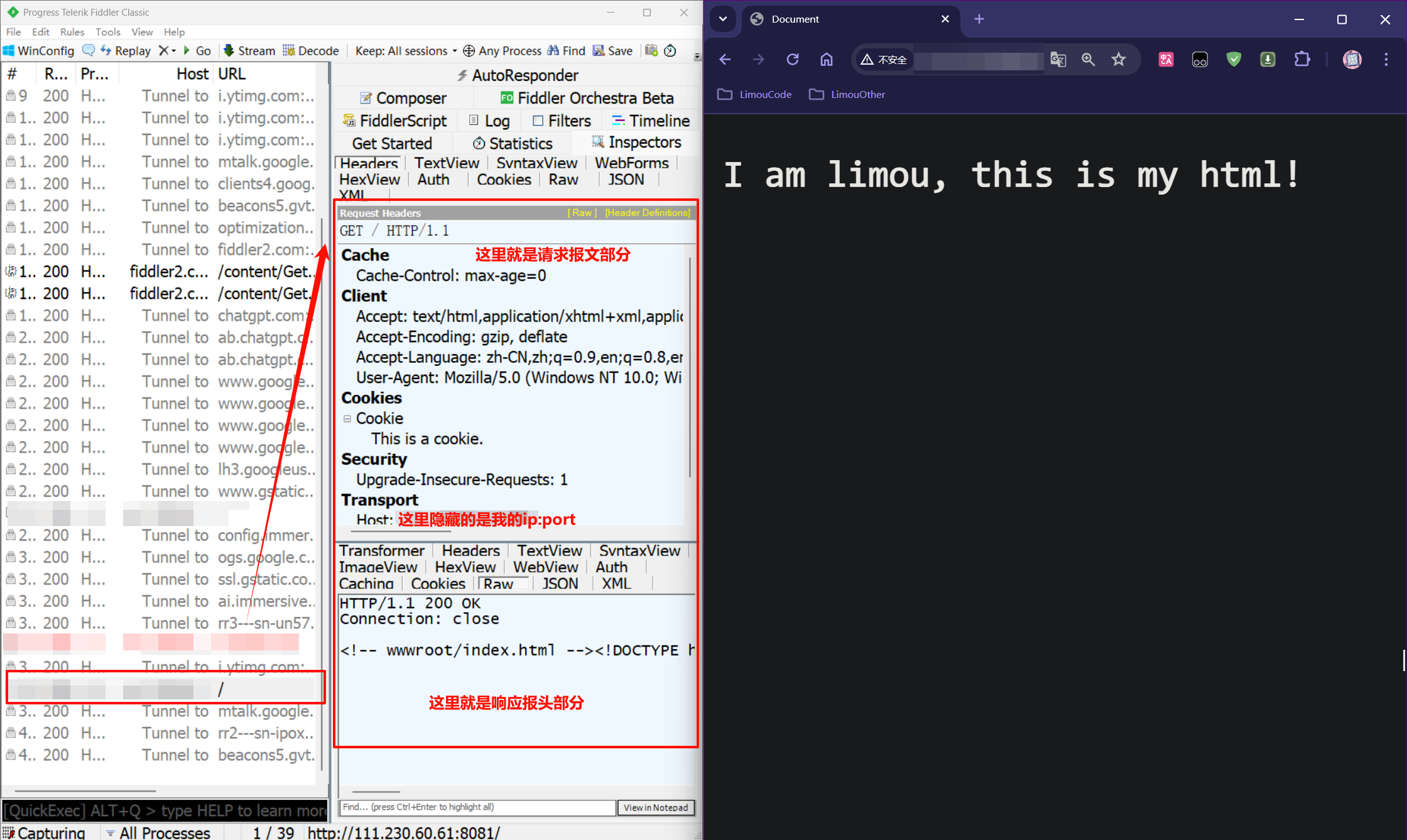 image-20240507200609384